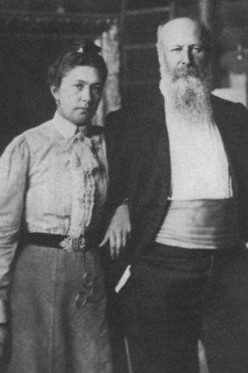 Иллюстрация к книге — Верещагин [i_033.jpg]