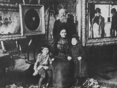 Иллюстрация к книге — Верещагин [i_034.jpg]