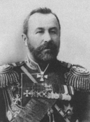 Иллюстрация к книге — Верещагин [i_038.jpg]