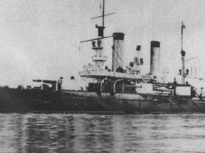 Иллюстрация к книге — Верещагин [i_040.jpg]