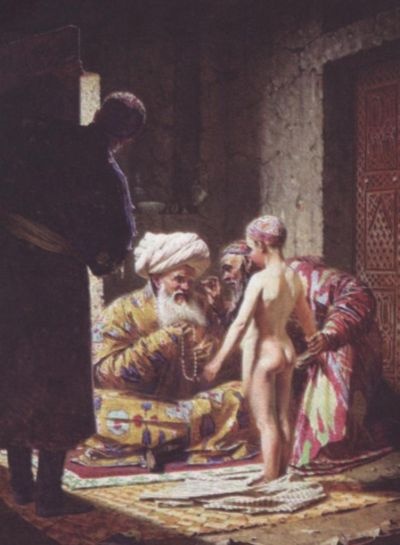 Иллюстрация к книге — Верещагин [i_044.jpg]