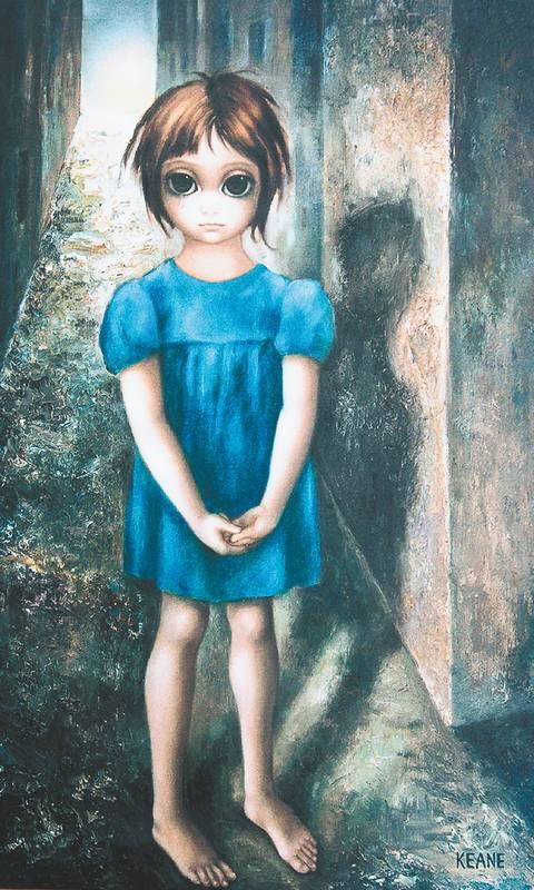 Иллюстрация к книге — Большие глаза. Загадочная история Маргарет Кин [i_001.jpg]