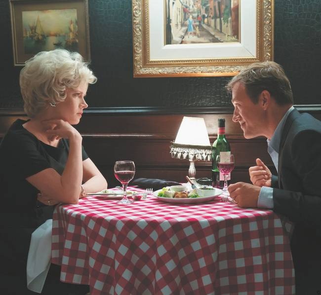 Иллюстрация к книге — Большие глаза. Загадочная история Маргарет Кин [i_020.jpg]