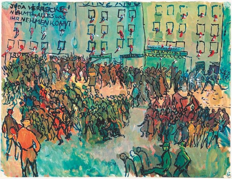 Иллюстрация к книге — Большие глаза. Загадочная история Маргарет Кин [i_028.jpg]