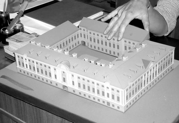 Иллюстрация к книге — Строгоновы. 500 лет рода. Выше только цари [i_004.jpg]