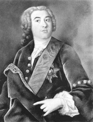 Иллюстрация к книге — Строгоновы. 500 лет рода. Выше только цари [i_017.jpg]