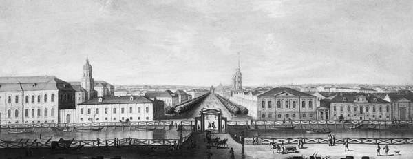 Иллюстрация к книге — Строгоновы. 500 лет рода. Выше только цари [i_020.jpg]