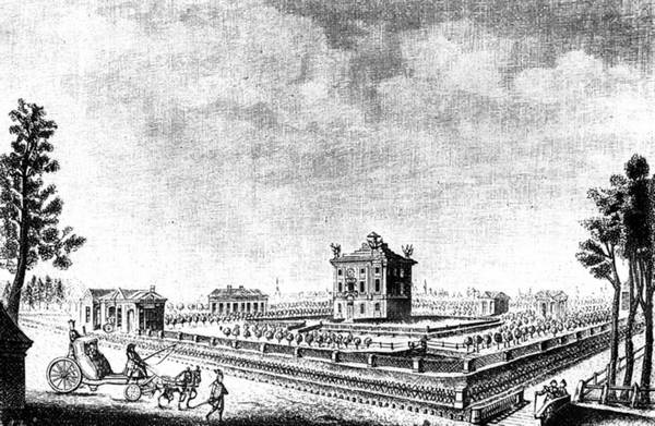 Иллюстрация к книге — Строгоновы. 500 лет рода. Выше только цари [i_046.jpg]