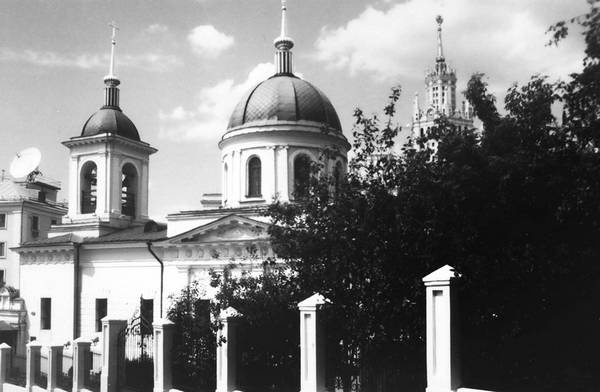 Иллюстрация к книге — Строгоновы. 500 лет рода. Выше только цари [i_080.jpg]