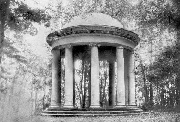 Иллюстрация к книге — Строгоновы. 500 лет рода. Выше только цари [i_086.jpg]