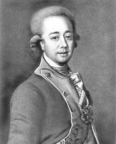 Иллюстрация к книге — Строгоновы. 500 лет рода. Выше только цари [i_089.jpg]