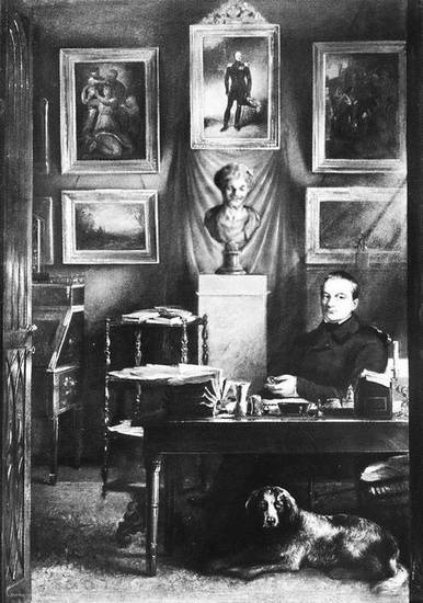 Иллюстрация к книге — Строгоновы. 500 лет рода. Выше только цари [i_120.jpg]