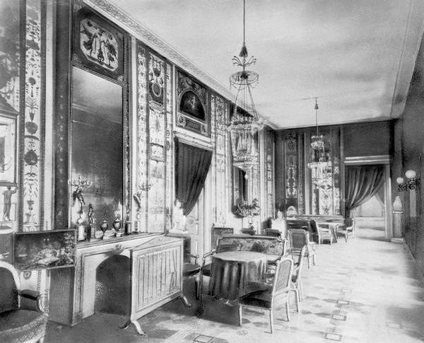 Иллюстрация к книге — Строгоновы. 500 лет рода. Выше только цари [i_161.jpg]