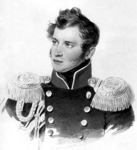 Иллюстрация к книге — Строгоновы. 500 лет рода. Выше только цари [i_181.jpg]