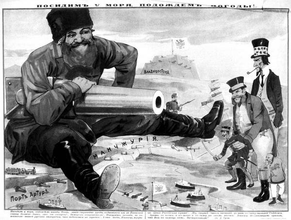 Иллюстрация к книге — Строгоновы. 500 лет рода. Выше только цари [i_214.jpg]