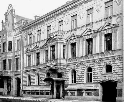 Иллюстрация к книге — Строгоновы. 500 лет рода. Выше только цари [i_224.jpg]