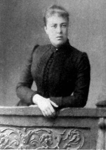 Иллюстрация к книге — Строгоновы. 500 лет рода. Выше только цари [i_238.jpg]