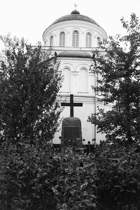 Иллюстрация к книге — Строгоновы. 500 лет рода. Выше только цари [i_241.jpg]