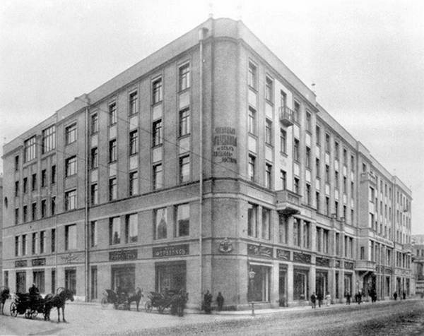 Иллюстрация к книге — Строгоновы. 500 лет рода. Выше только цари [i_258.jpg]