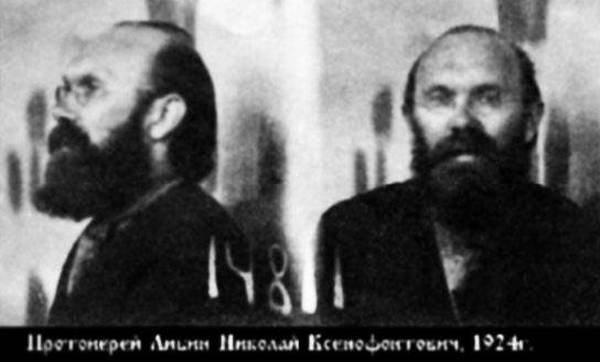 Иллюстрация к книге — Строгоновы. 500 лет рода. Выше только цари [i_270.jpg]