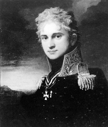 Иллюстрация к книге — Строгоновы. 500 лет рода. Выше только цари [i_292.jpg]