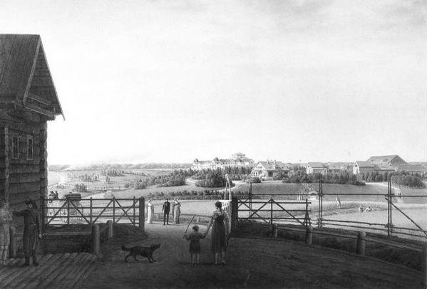 Иллюстрация к книге — Строгоновы. 500 лет рода. Выше только цари [i_304.jpg]