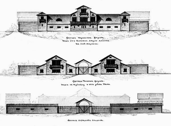 Иллюстрация к книге — Строгоновы. 500 лет рода. Выше только цари [i_314.jpg]