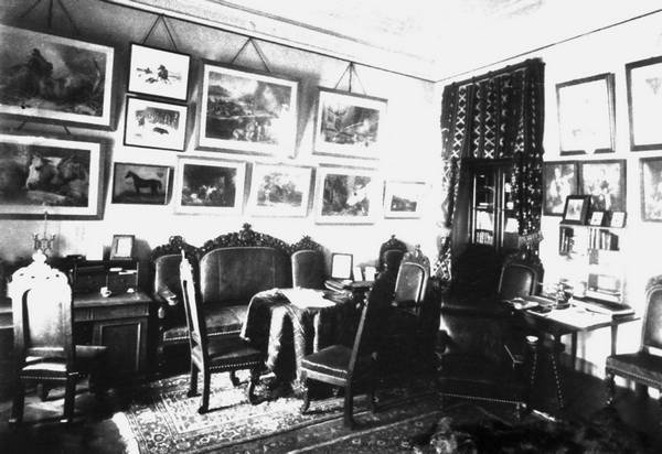 Иллюстрация к книге — Строгоновы. 500 лет рода. Выше только цари [i_380.jpg]