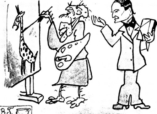 Иллюстрация к книге — Пиросмани [i_013.jpg]