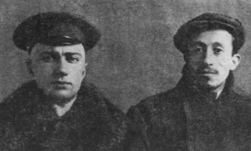 Иллюстрация к книге — Пиросмани [i_038.jpg]