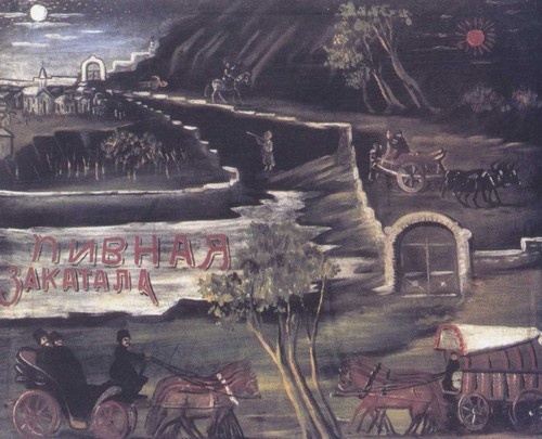 Иллюстрация к книге — Пиросмани [i_048.jpg]