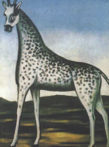 Иллюстрация к книге — Пиросмани [i_065.jpg]