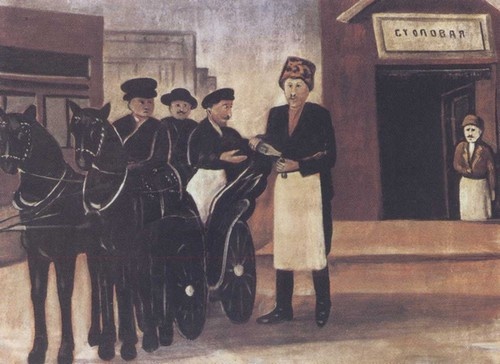 Иллюстрация к книге — Пиросмани [i_073.jpg]