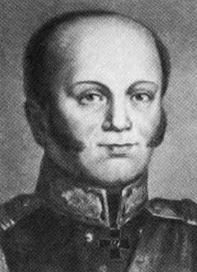 Иллюстрация к книге — Адмирал Корнилов [_11.jpg]