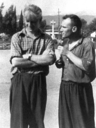 Иллюстрация к книге — Визбор [i_006.jpg]