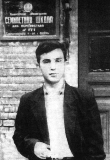 Иллюстрация к книге — Визбор [i_011.jpg]