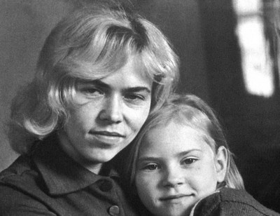 Иллюстрация к книге — Визбор [i_012.jpg]