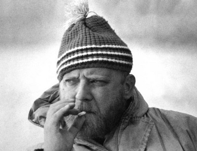 Иллюстрация к книге — Визбор [i_017.jpg]