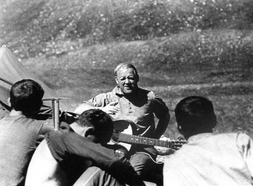 Иллюстрация к книге — Визбор [i_019.jpg]