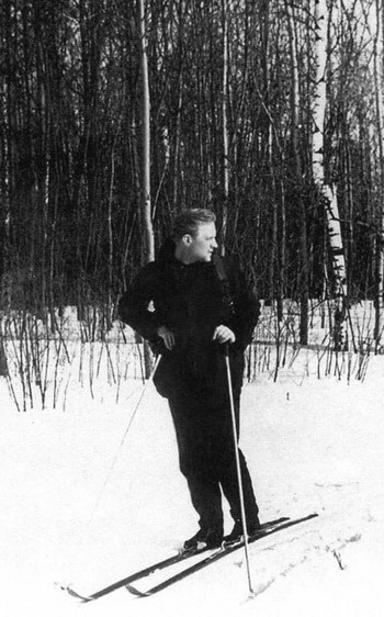 Иллюстрация к книге — Визбор [i_027.jpg]