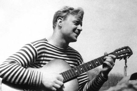 Иллюстрация к книге — Визбор [i_031.jpg]