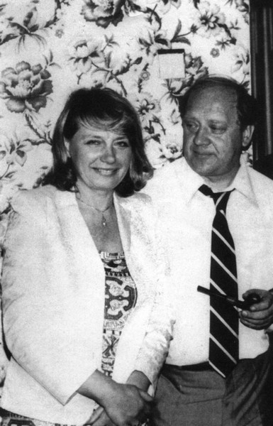 Иллюстрация к книге — Визбор [i_039.jpg]