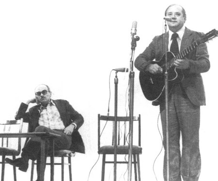 Иллюстрация к книге — Визбор [i_047.jpg]