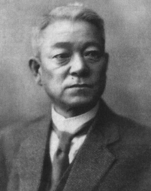 Иллюстрация к книге — Роман Ким [i_013.jpg]