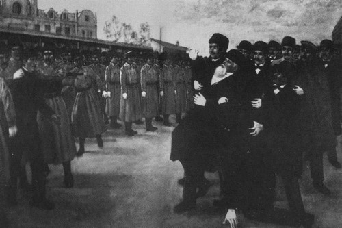 Иллюстрация к книге — Роман Ким [i_018.jpg]