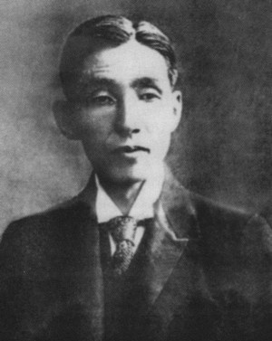 Иллюстрация к книге — Роман Ким [i_027.jpg]