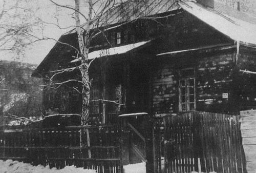 Иллюстрация к книге — Роман Ким [i_034.jpg]