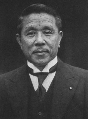 Иллюстрация к книге — Роман Ким [i_039.jpg]