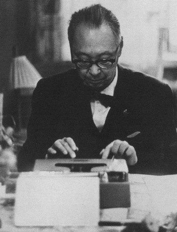 Иллюстрация к книге — Роман Ким [i_061.jpg]