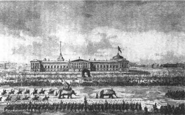 Иллюстрация к книге — Анна Леопольдовна [i_019.jpg]